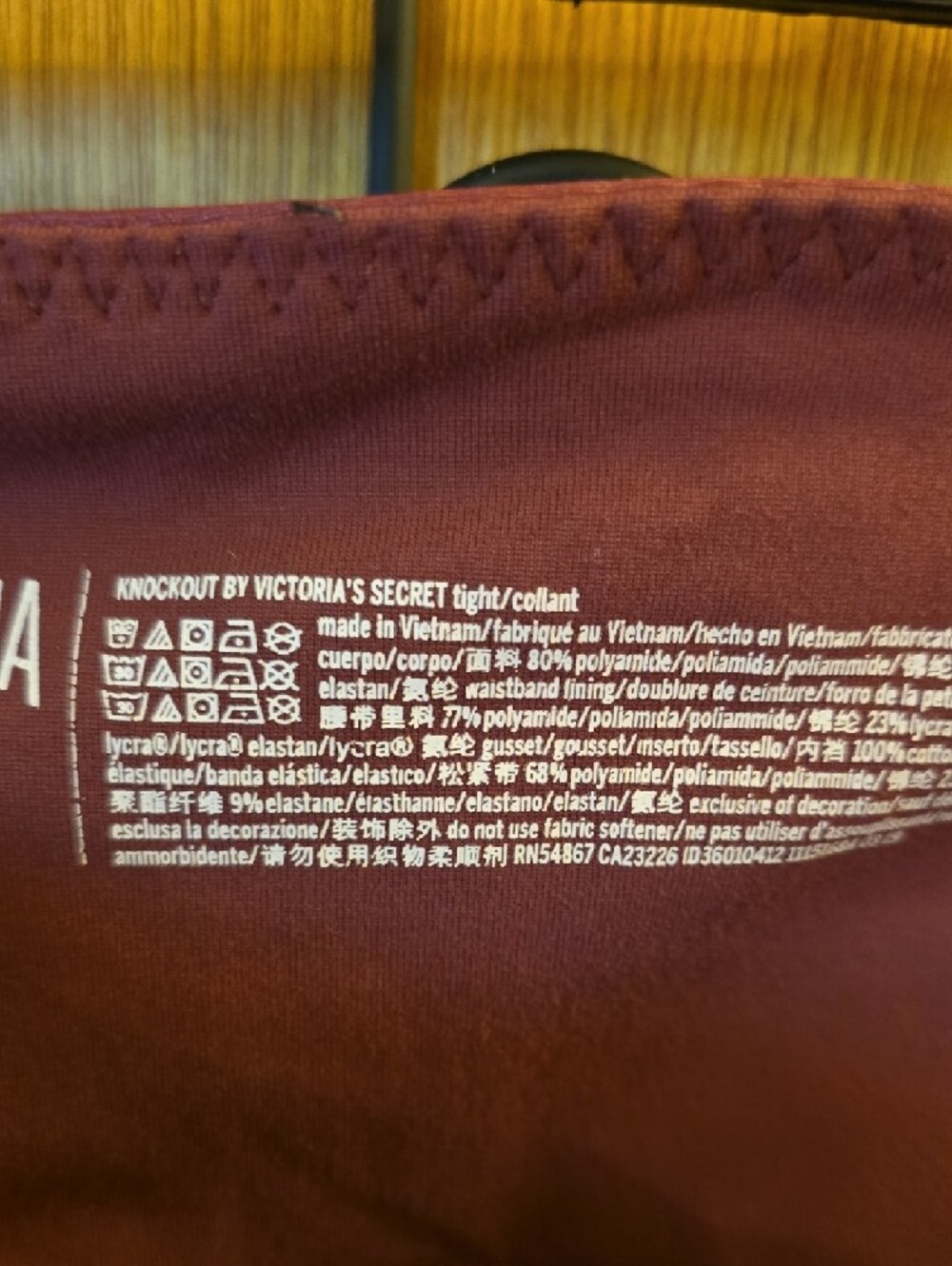 High-Rise Burgundy Cutout Side Leggings - Picture 3 of 7